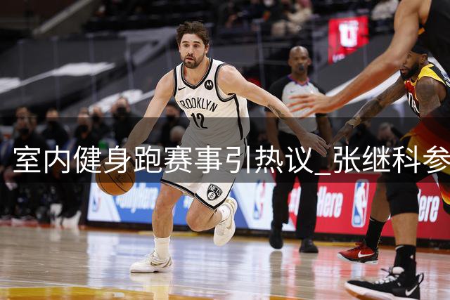 about image